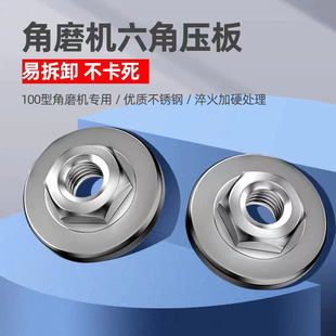 ������ĥ�C����100�ͽ�ĥͨ����ĸ��������ĥ�C���ǉ����ݽzñ