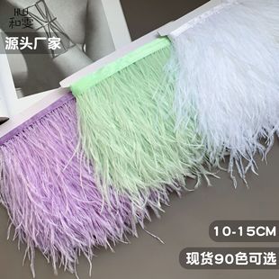 �F؛���l10-15cm�r�Bë��߅��ë��߅���b�o��ȹ�[diy�b���ë���l