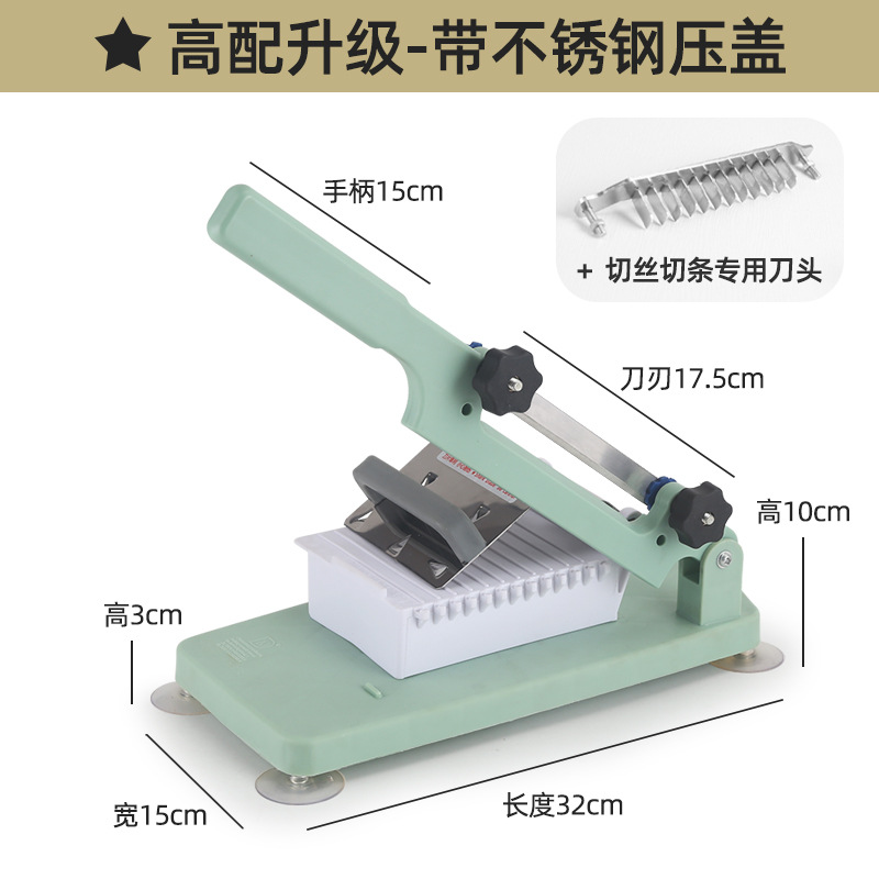 ① Artefacto de corte de pastel de arroz cuchillo de corte de pastel de gelatina cuchillo de pastel de arroz hogar cuchillo de corte Corte de pastel de arroz máquina de corte de pastel de arroz