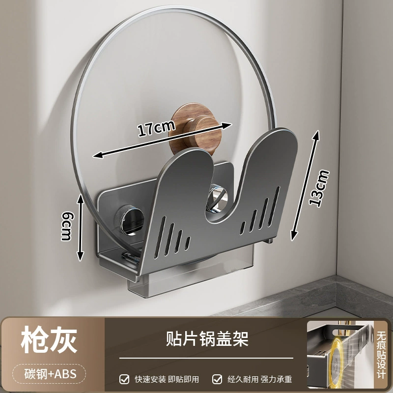 Spice Rack Wall-mounted Shelf Rack No-drill Kitchen from Yomiego