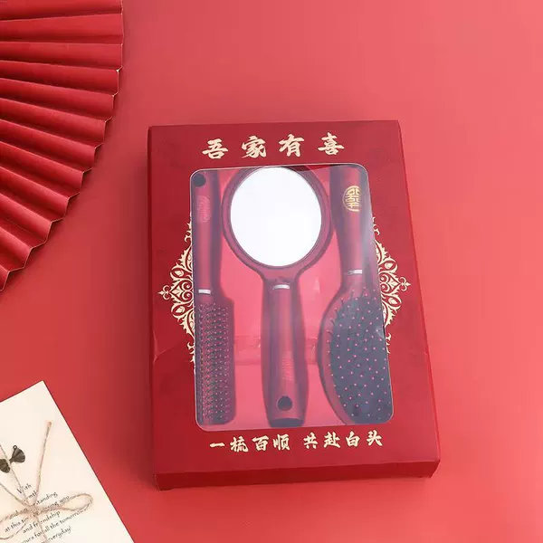 010-3-piece wedding gift box set