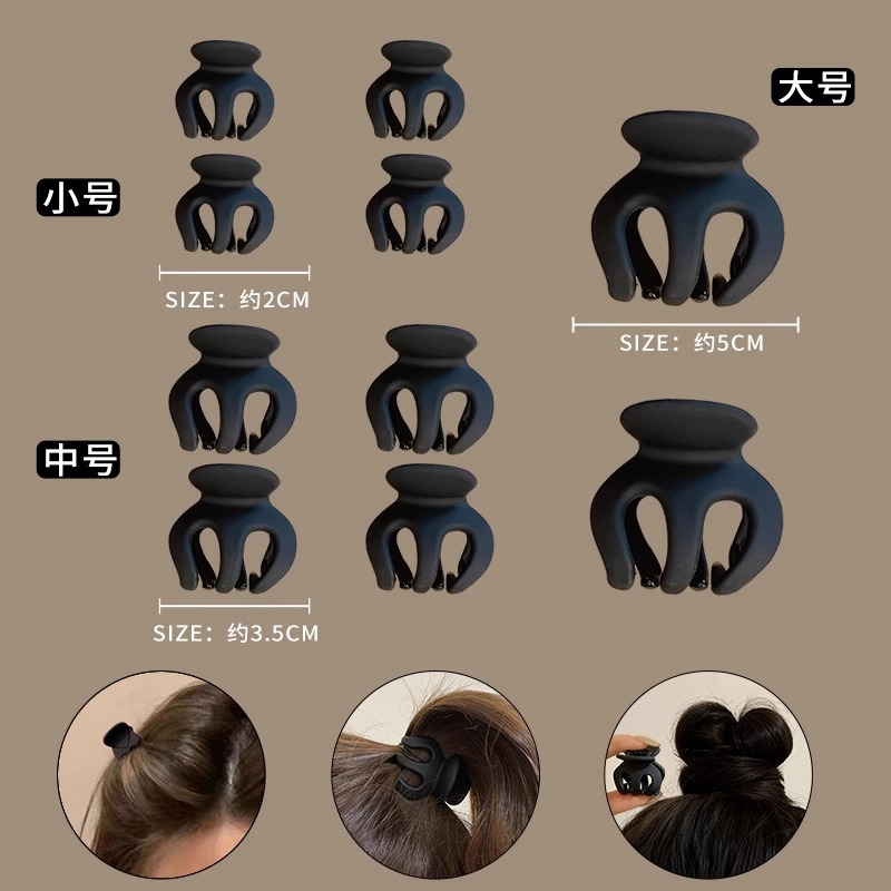 Cabeza de bola pequeña abrazadera de agarre de cola de caballo fija artefacto de calabaza abrazadera de cabello anti-colapso bandeja abrazadera de cabello