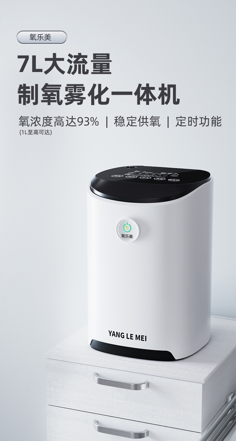 c1731d21-19b3-4f2f-b8c8-ee9f2ab052ae.jpe