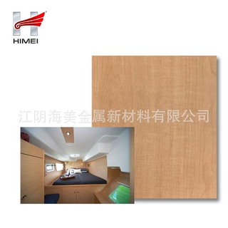 船舶装饰木纹覆膜钢板   金属VCM面板