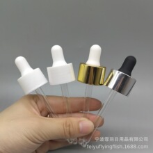 24-410�yɫ��ɫ���z늻��X�ι�24�������X�o�����͵ιܾ��AҺ���^