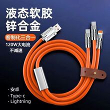 �¿�120w�O���\�Ͻ�һ�϶��֙C����������һ��늾�Type������侀