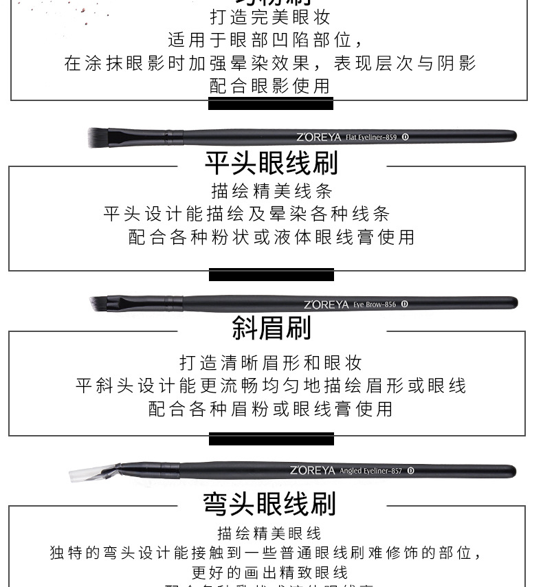 黑色经典15详情中文_09