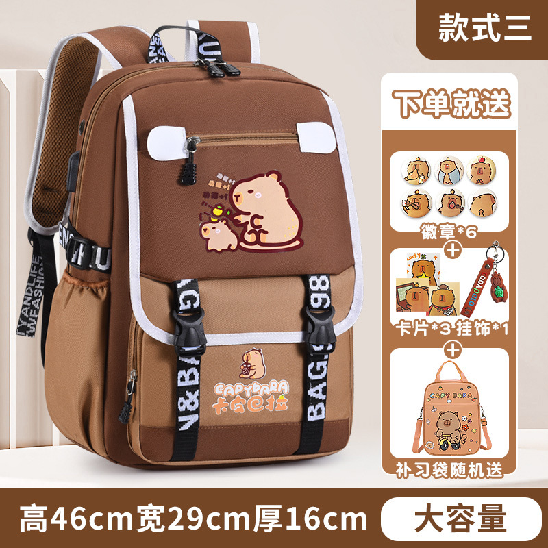 Nuevas mochilas transfronterizas para estudiantes de primaria, mochila Kapibara, mochila multicapa multifuncional de gran capacidad, mochila resistente a la suciedad.