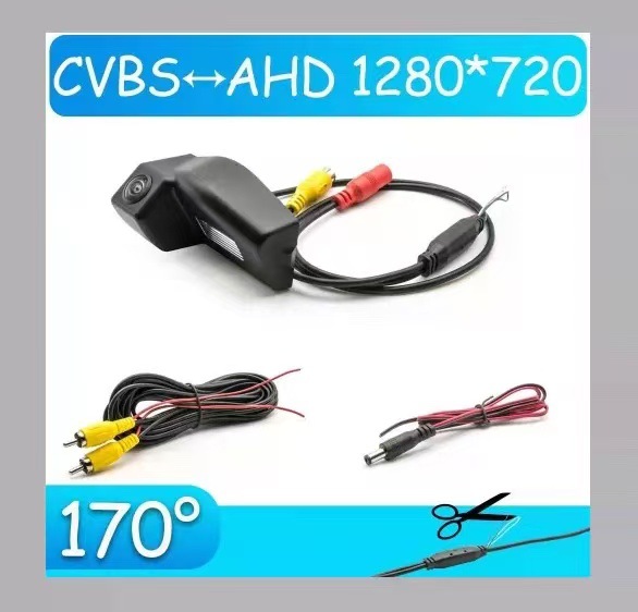Vehicle camera – Mazda Mazda 2, 3 - mazda-3-integrated-ahd-720p