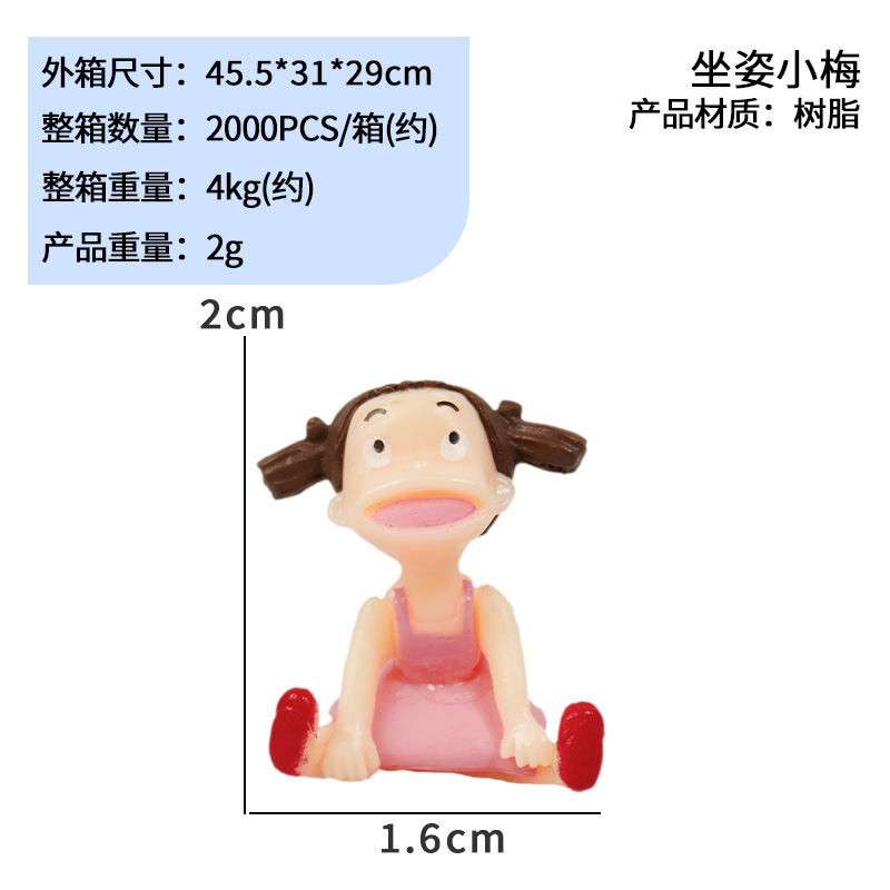 Pecera Totoro pequeños adornos trébol levantando hojas Hayao Miyazaki nueva decoración de dibujos animados de oficina micro paisaje