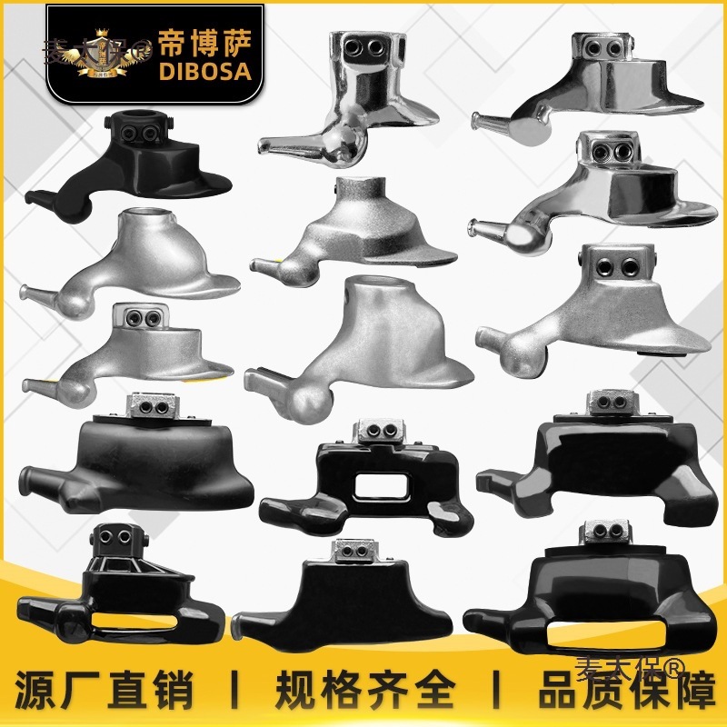 扒胎机配件轮胎拆胎机鸟头铸钢不锈钢尼龙鸟头摩托鸟头麦太麦太保