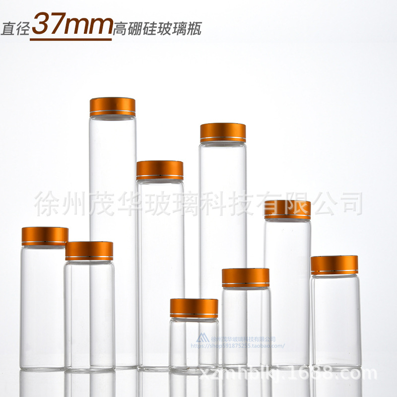 太平猴魁包装瓶高硼硅玻璃保健品瓶花茶瓶药粉胶囊瓶茶叶罐药丸瓶