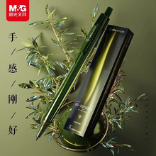 ⃞ƷOܶȰԹPߙn|̼عPW0.5ԇˢ}P