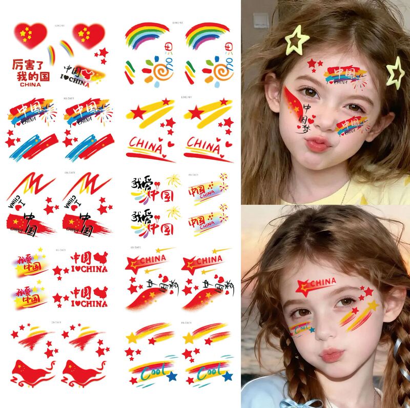 Music Festival Cartoon Disposable Little Red Flag Cheer Face Sticker Love Arm National Day Eleven Concert Tattoo Sticker