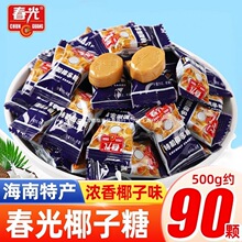 ����Ҭ���Ǻ����خa500g�����؝�ˮ��ζӲ�ǽY��ϲ����ʳ�ǹ�ɢ�b