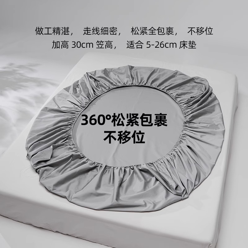 Alta gama de 100 camisas de cama de algodón largo algodón una sola pieza de color sólido tributo satin algodón cubierta de cama de tres piezas