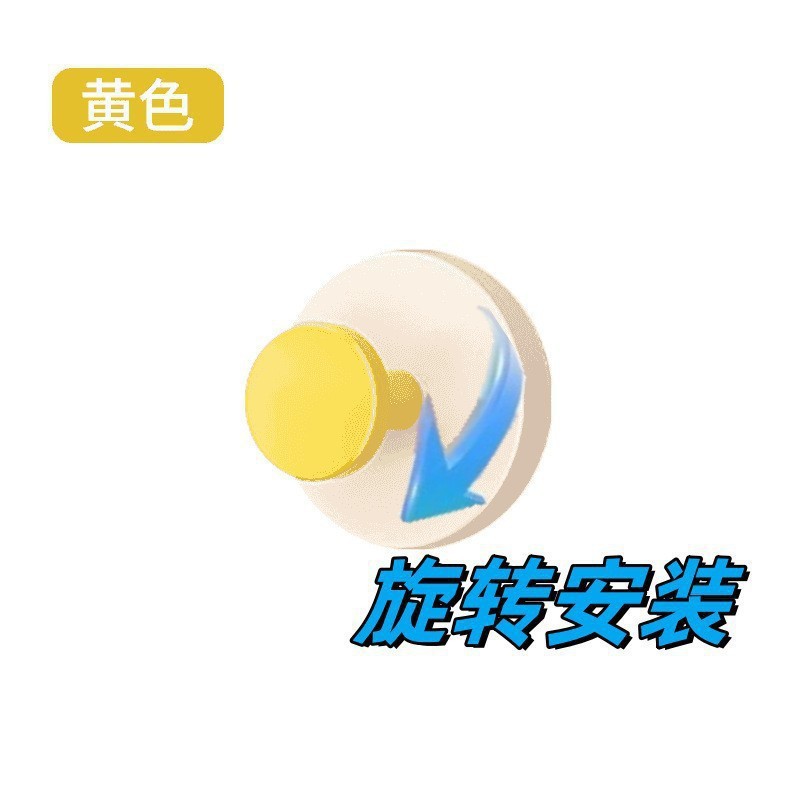 Gancho de ventosa de plástico color nuez gancho de ropa de pared baños de alto soporte ventosa sin huellas gancho de baño venta directa