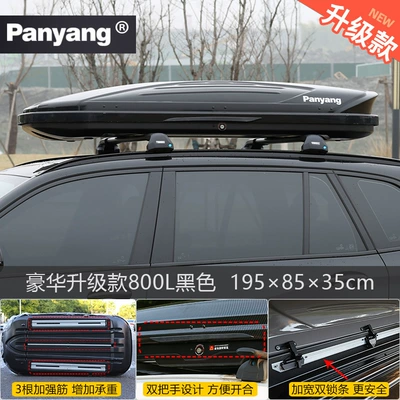 Roof Box Large Capacity — Roof box - no-punching-required-luxury-upgraded-model-800l-black-double-opening-high-speed-silent-special-crossbar