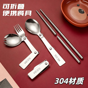 304���P��ۯB�����ռ{�ۯB���ב����y�;�ʳƷ���Ӻ���Ʒ����