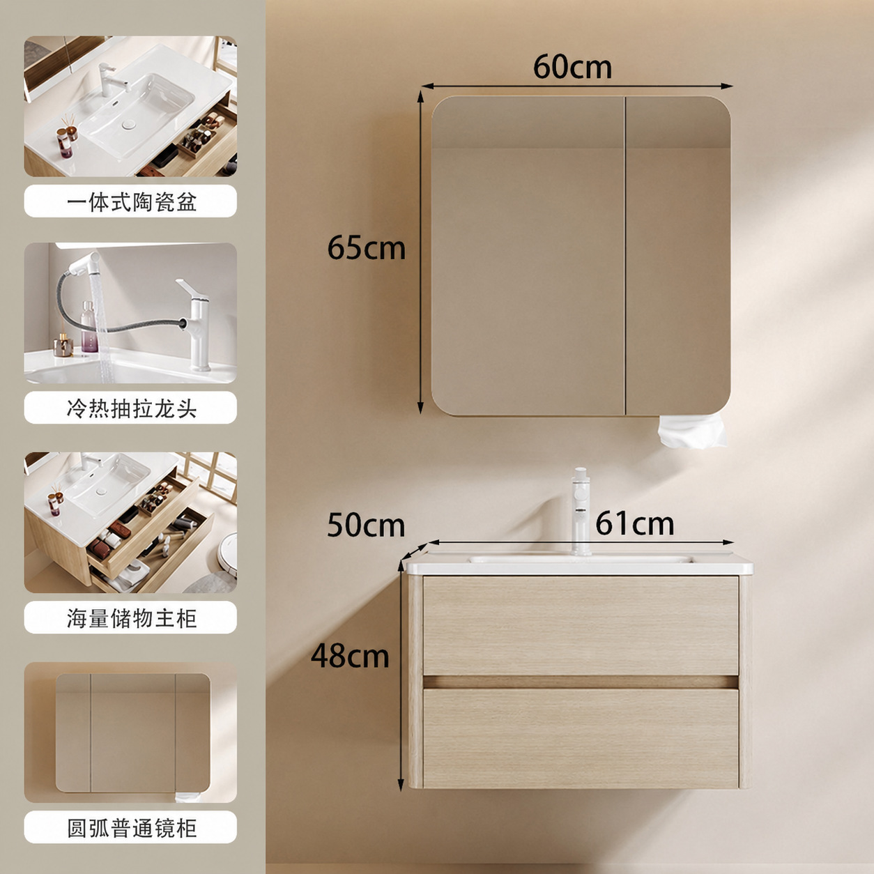 Multi-capas de madera sólida simple gabinete de baño combinación de cerámica una sola bañera de madera doble cajón lavabo lavabo doméstico