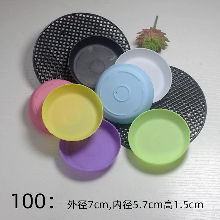 Мясистый пластиковый цветочный горшок круглый поднос креативный специальный маленький горшок конфеты цвета 6 цветов