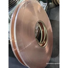C5111 R540�ձ��~�Ͻ��~���V�| 㑄��~�Ͻ���ĥ�Ͻ��i�~���