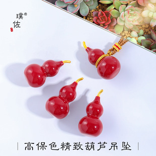 ��􏊱�ɫɳ��diy����������t���J����������ʽ����ë���Ů