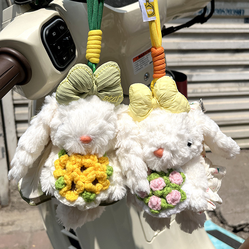 垂れ耳のウサギの蝶のカバンのペンダントの王女のスカートのぬいぐるみのキーホルダーのかわいい漫画のウサギのぬいぐるみ|undefined