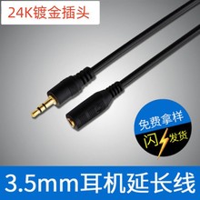 �S��ֱ�N�o���~3.5��3.5���l�����������l܇�d�B�� һ��һ���l��