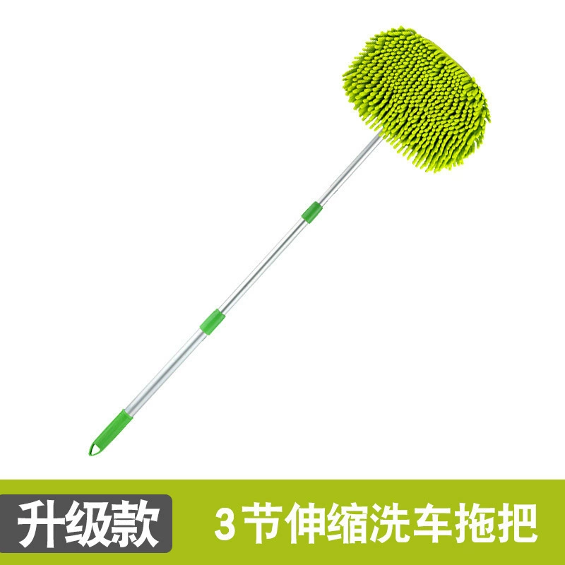 Щетка для мойки автомобиля из синели, трехсекционная телескопическая швабра, автомобильная щетка с мягкой щетиной для чистки и протирки автомобиля.