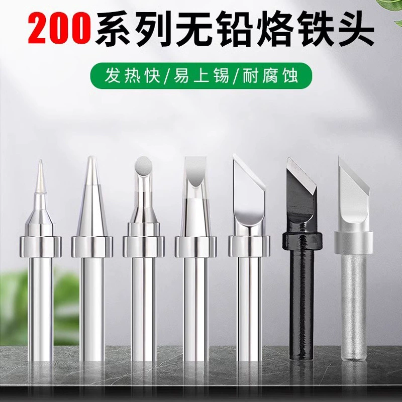 Быстрый сварочный стол 203H Паяльник 200-SK небольшой ножевой тип K-Top термостата Паяльник B Круглая головка