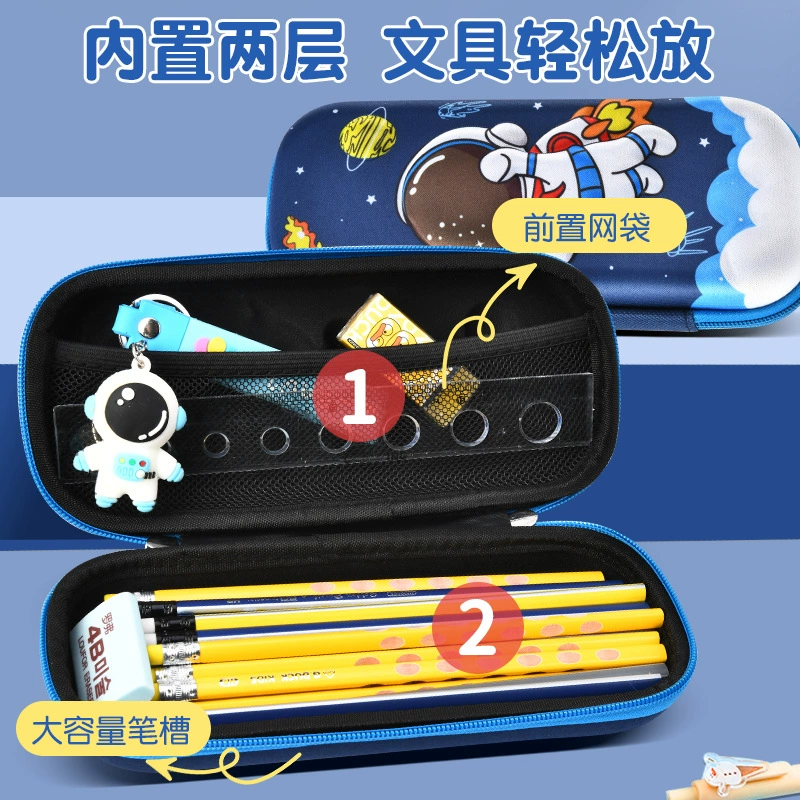 Three dimensional capacious pencil case for students, space high quality universal astronaut, in 3d format
