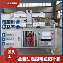 �V�Üؿ���|���a�C ȫ�ԄӾ��|���a�CRB-600�Ԅӟ��a�� ��|ģ��