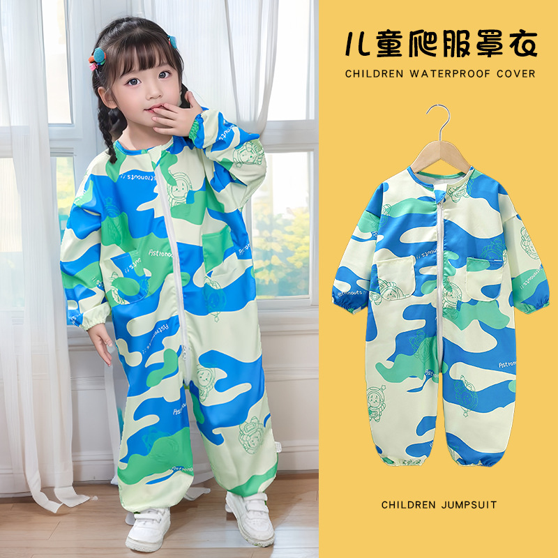 Travel spaceman (zipper romper)