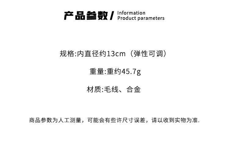 详情-02.jpg