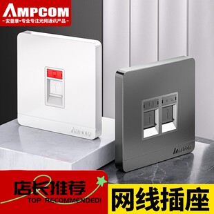 ���տ�AMPCOM������W�ھ�������86��7ǧ����XԒ4�Ć��p�W�j