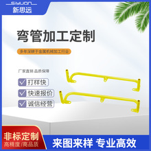 不锈钢弯管抽芯弯直角拉弯折弯盘弯铁管201304厂家来图加工定制