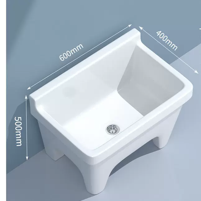 阳台拖把池陶瓷洗地拖盆水池槽拖布池卫生间落地式家用拖把池