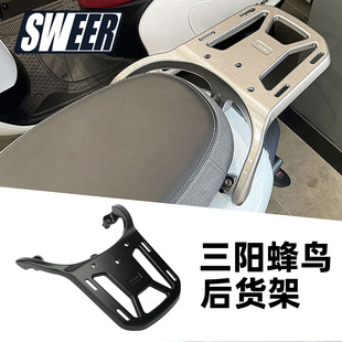 �m�����CLBCU���B125β���X�Ͻ��؛�ܱ���֧��β�����b����Ӻ�