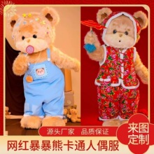 �����ܿ�ͨ��ż���b�������˴���ż�|�����\����ë�q�^�׵���