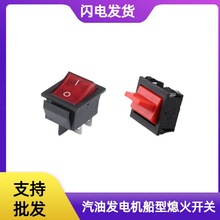 ���Ͱl늙C���2-3ǧ��5-8ǧ�ߴ���Ϩ���_�P�����_�P�֓�ͣ���_�P