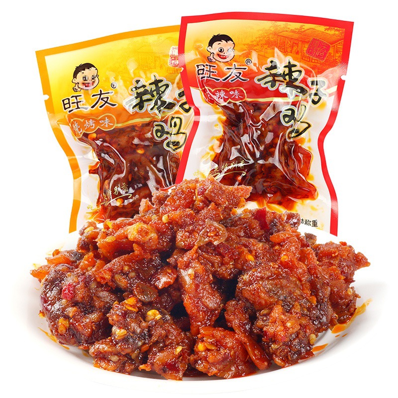 辣子鸡零食旺友500g网红重庆特产小吃休闲麻辣鸡丁鸡块小包装鸡肉