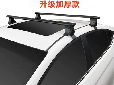 Trucks, Roof Rack for Travel, Roof rack - thickened-upgraded-tiger-claw-crossbar-one-set-price-no-drilling-required
