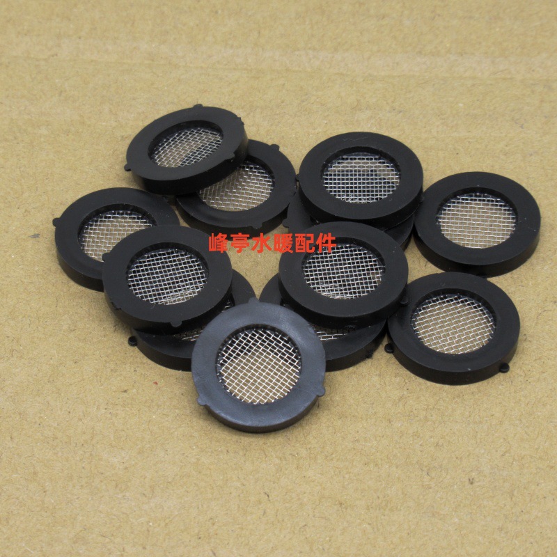 带角4分黑色带网过滤垫圈 不锈钢网密封垫 清洗机洗车机进水垫片