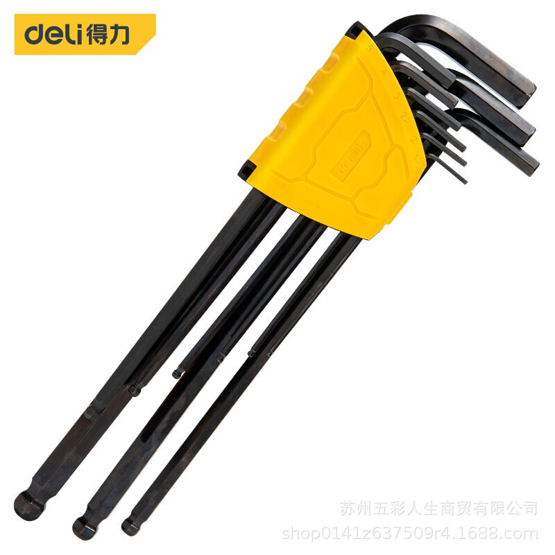 得力工具DL232309H内六角扳手套装6角六角匙梅花螺丝刀工具