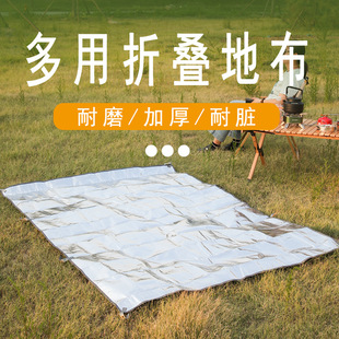 �Ӻ�pe�X��Ұ�͉|��������|�ز��p���XĤɳ��¶�I��y��ϯ