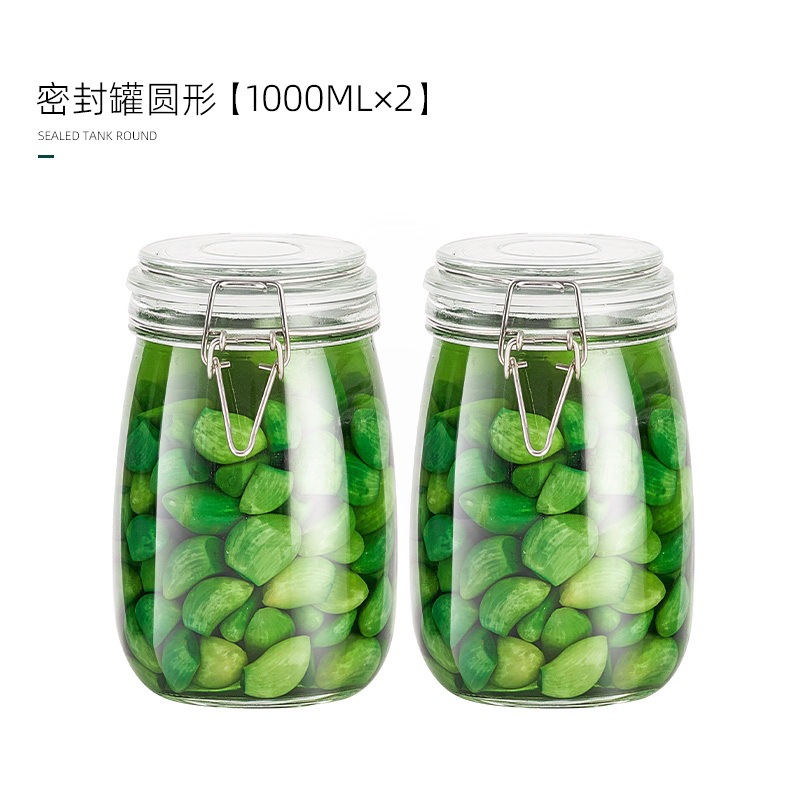 Round 1000ML [pack of two]; default item