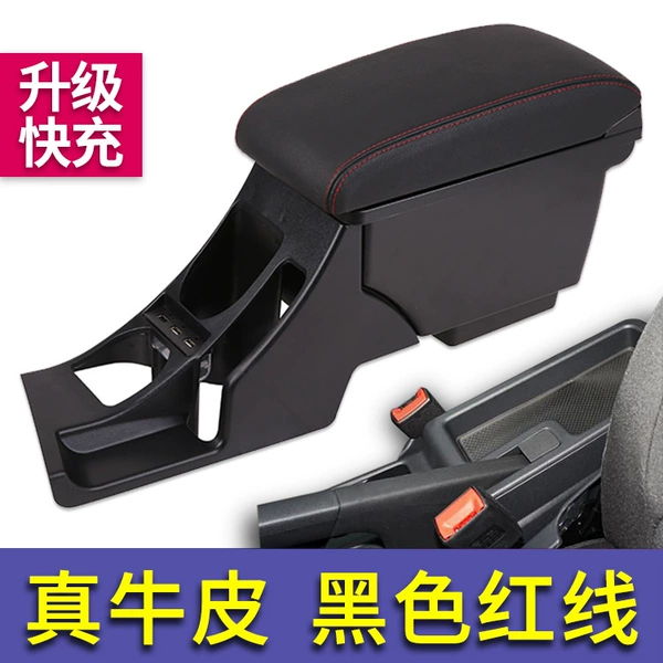 Volkswagen Lavida [channel version] two-layer cowhide black red line [upgraded fast charging]