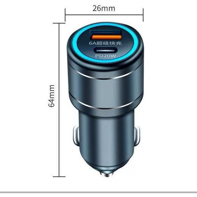 Alloy Car Mobile Phone Charger Fast Charging Head Safety Hammer Car Charger Suitable for Apple Android Flash Charging Pd Fast Charging Compatible (Mobil şarj cihazları) - opp-bag-alloy-super-fast-charge-pd20w-safety-hammer-black