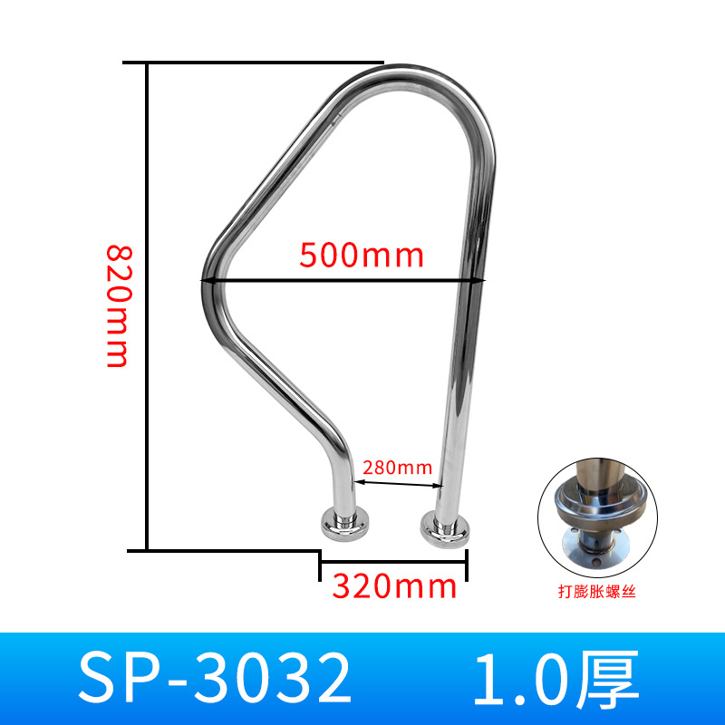 Piscina escalera mecánica 304 barandilla de acero inoxidable escalera de alcantarillado escalera antideslizante pedal engrosado ventas directas de la fábrica